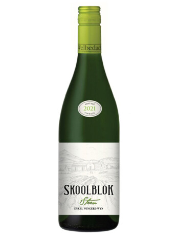 Welbedacht Skoolblok Steen 2021